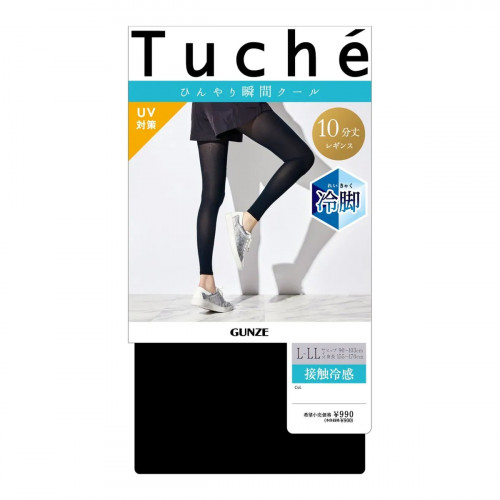 Tuche (十分丈)涼感內搭褲 Leggings (026 Black) THF82F Size: L-LL (4967162999213)