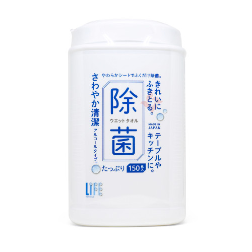 LIFE 消毒濕巾 桶裝 / 150枚 (此為平行進口產品)