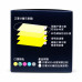 台灣 MASCOT 麥世科 Ag+銀離子彩色繽紛成人平面口罩 1盒50個入 - 綠色 (附20對矽膠耳帶)【香港代理行貨】