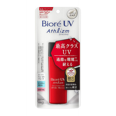BIORE UV Athlizm 紅管防曬凝膠 SPF50+ PA++++ 65ml (可適用於臉) (此為平行進行產品)